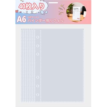 Amazon.co.jp 最新リリース: ファイル・バインダー の新着ランキングです。
